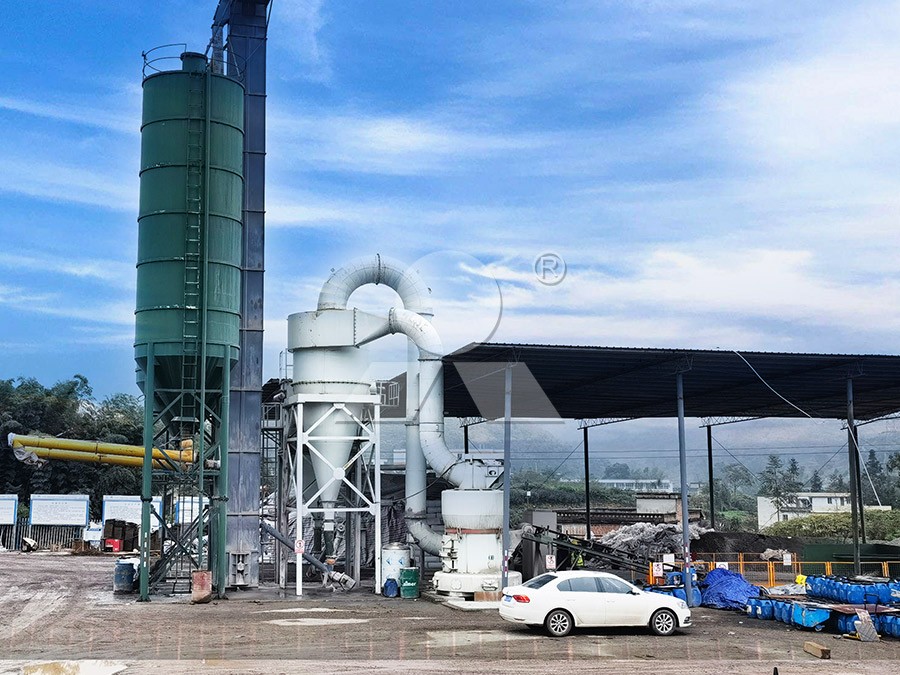 Industrial application of grinding mill
