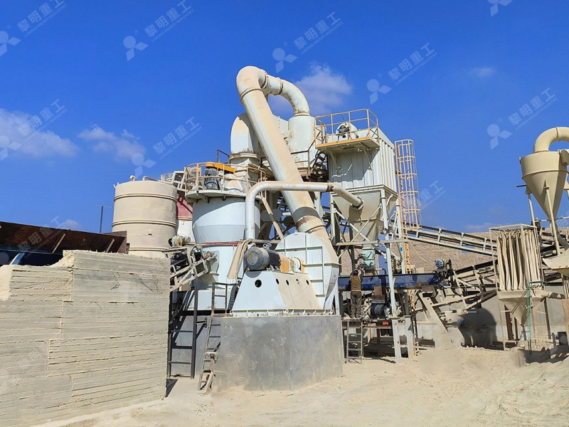 Industrial wollastonite processing plant