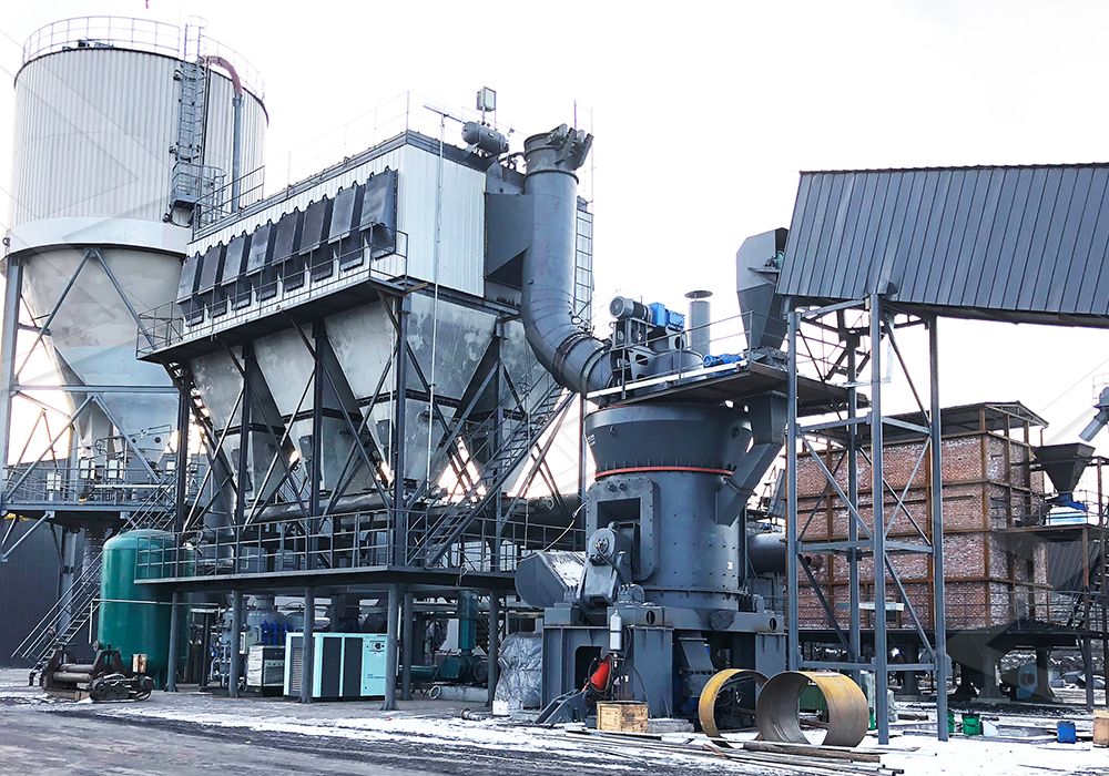 LUM vertical mill industrial application