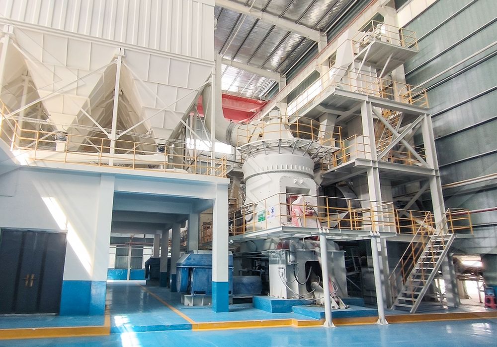 LUM Vertical Roller Mill external view