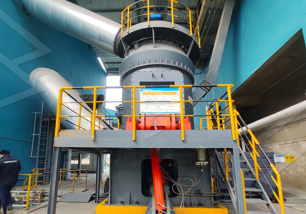 Modern industrial grinding plant with vertical mills