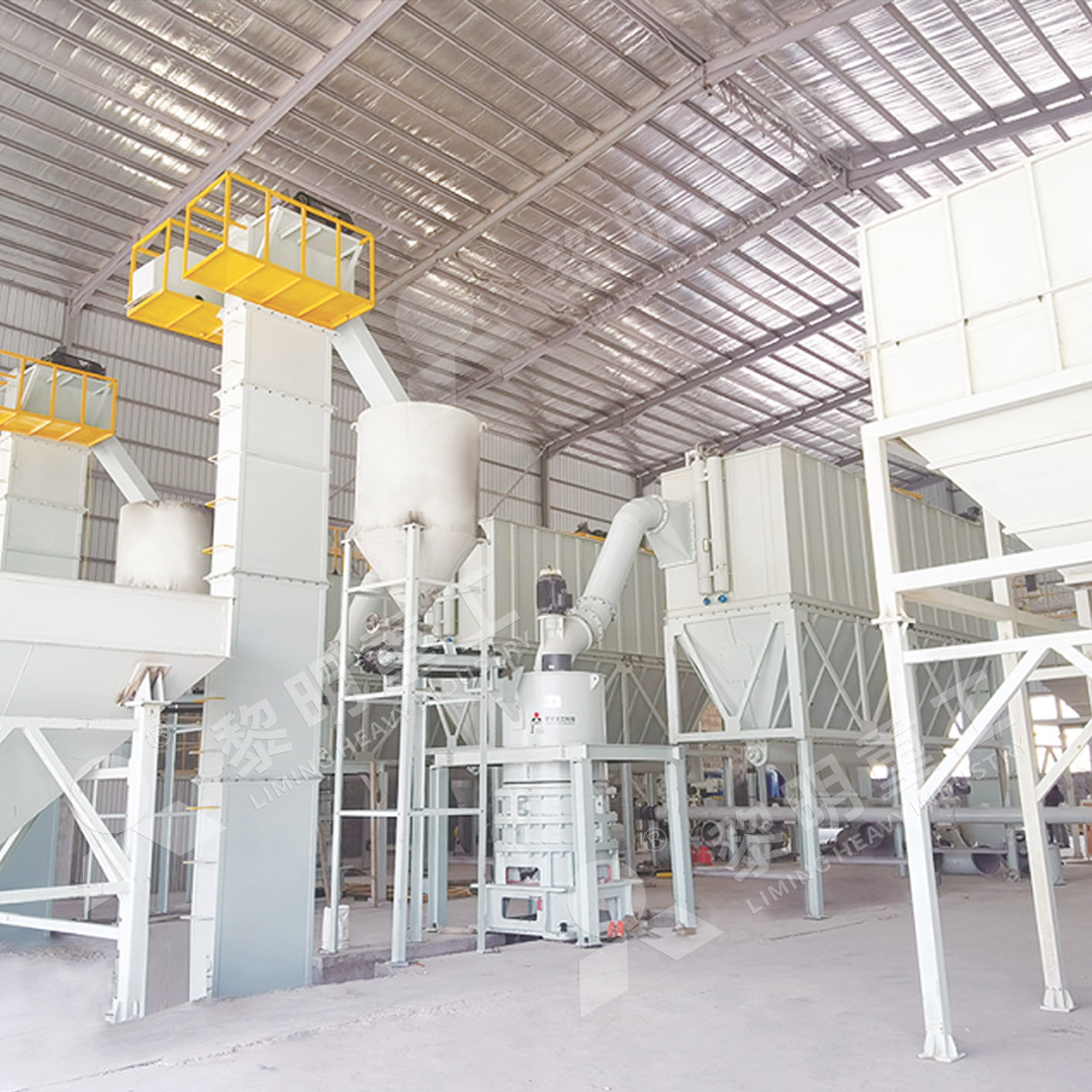 MW ultrafine mill in industrial setting for gypsum processing