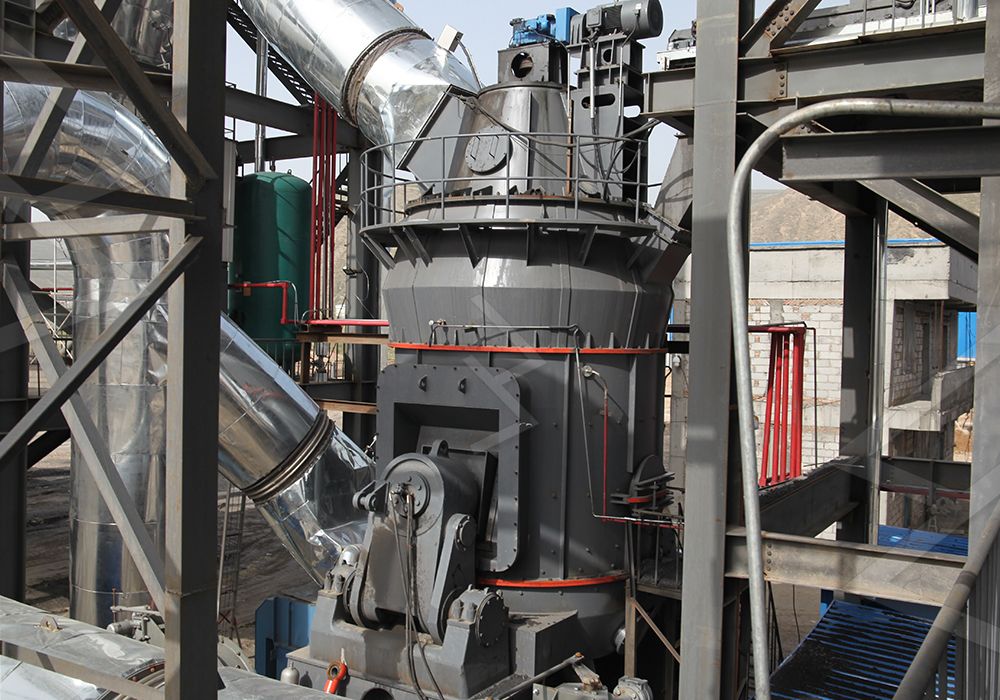 Vertical mill installation in industrial plant