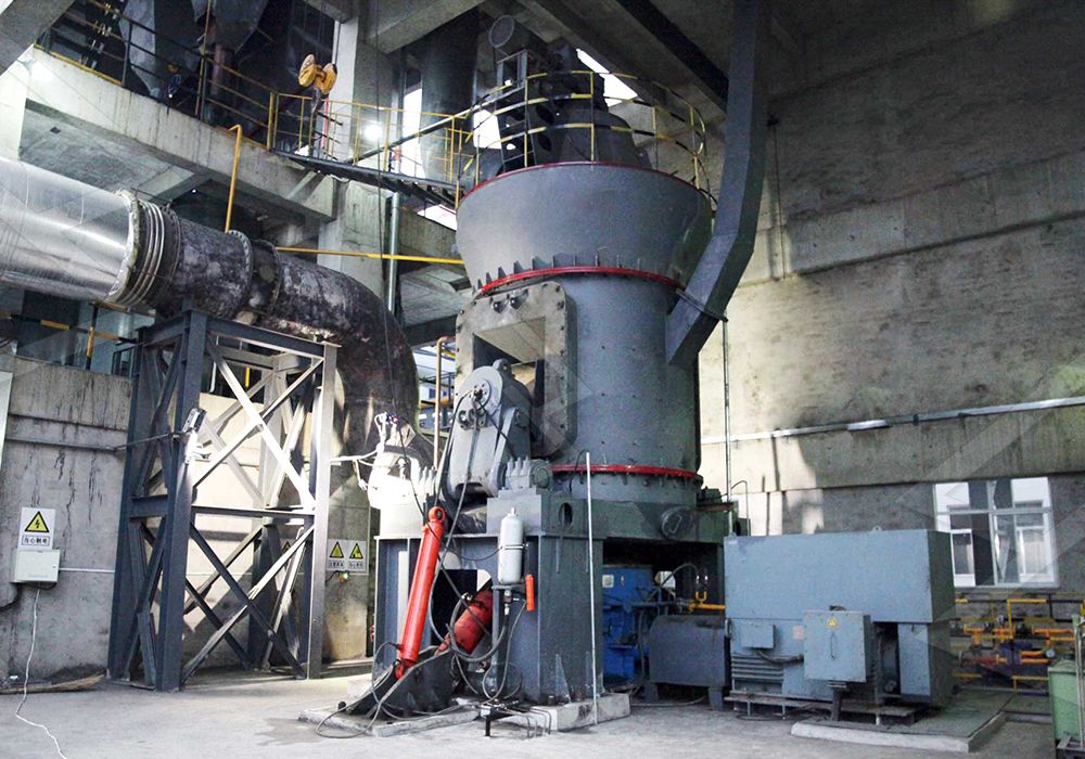 Grinding chamber of vertical roller mill