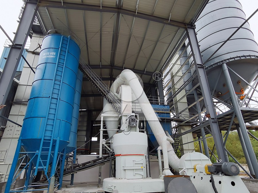 industrial grinding mill installation in plant