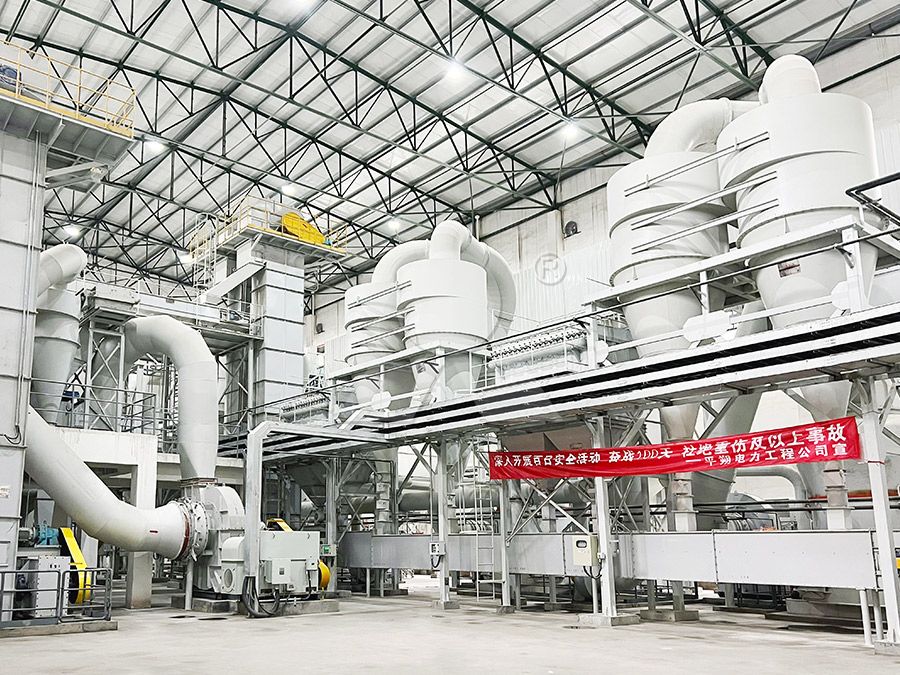 Kaolin grinding production line layout