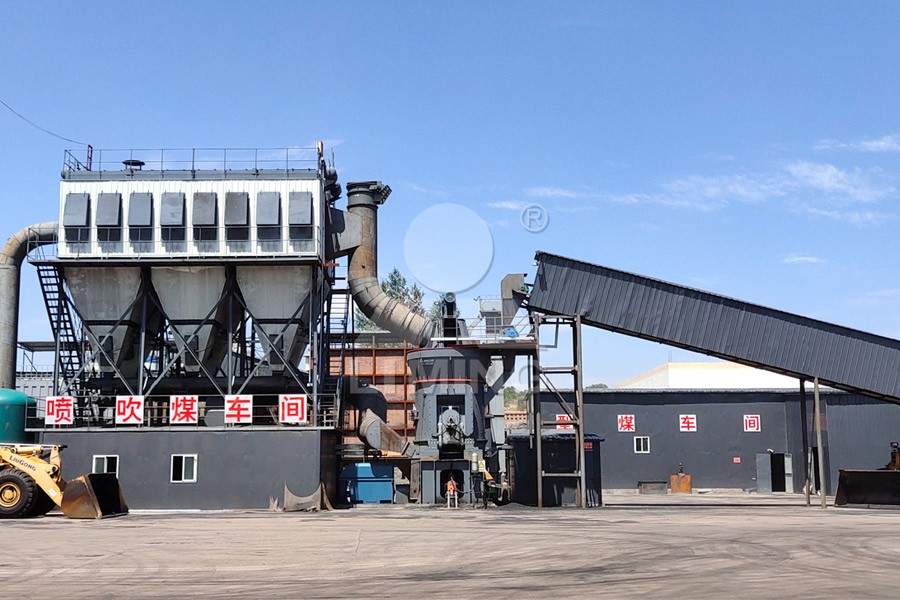 Modern slag grinding plant overview