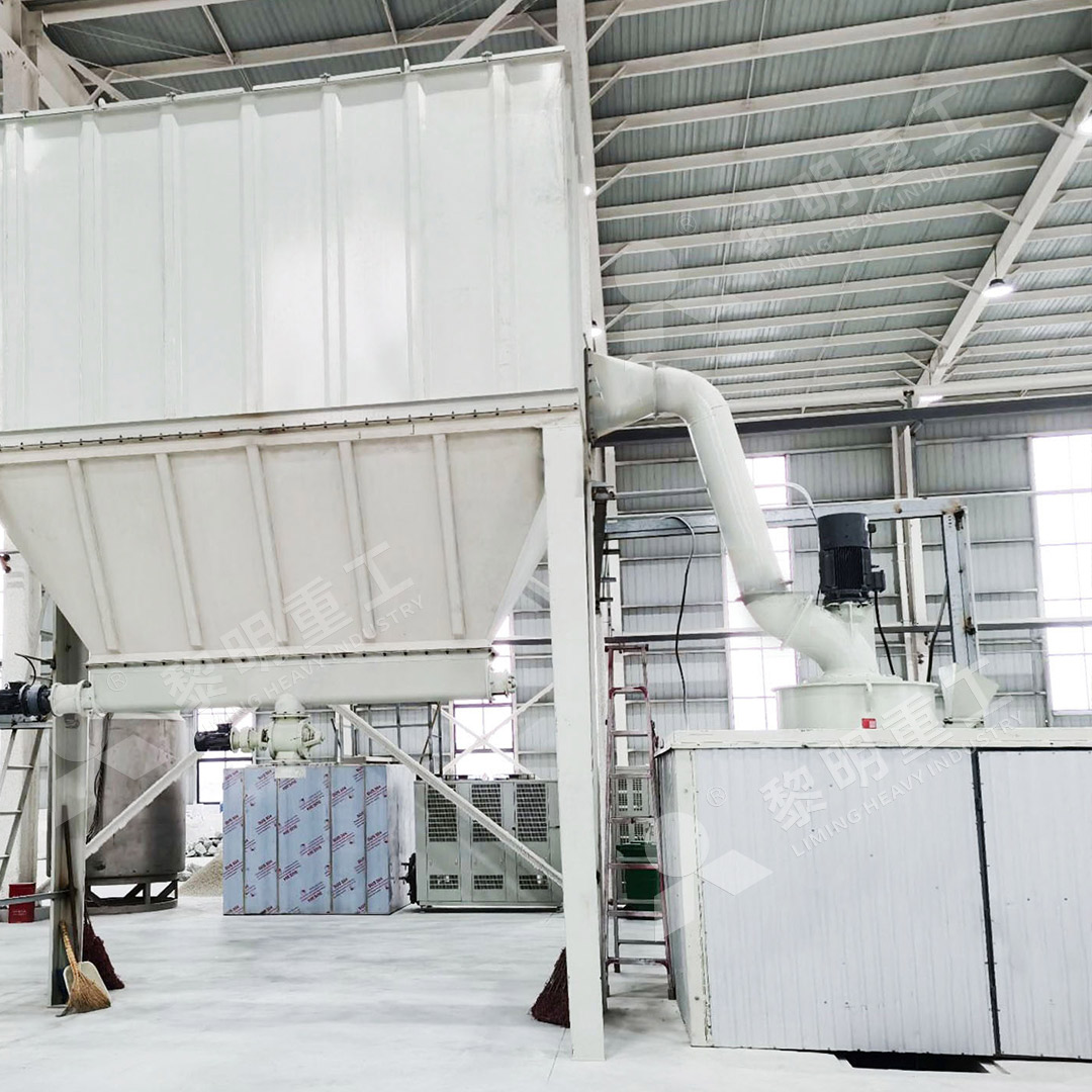 MW Ultrafine Mill working diagram