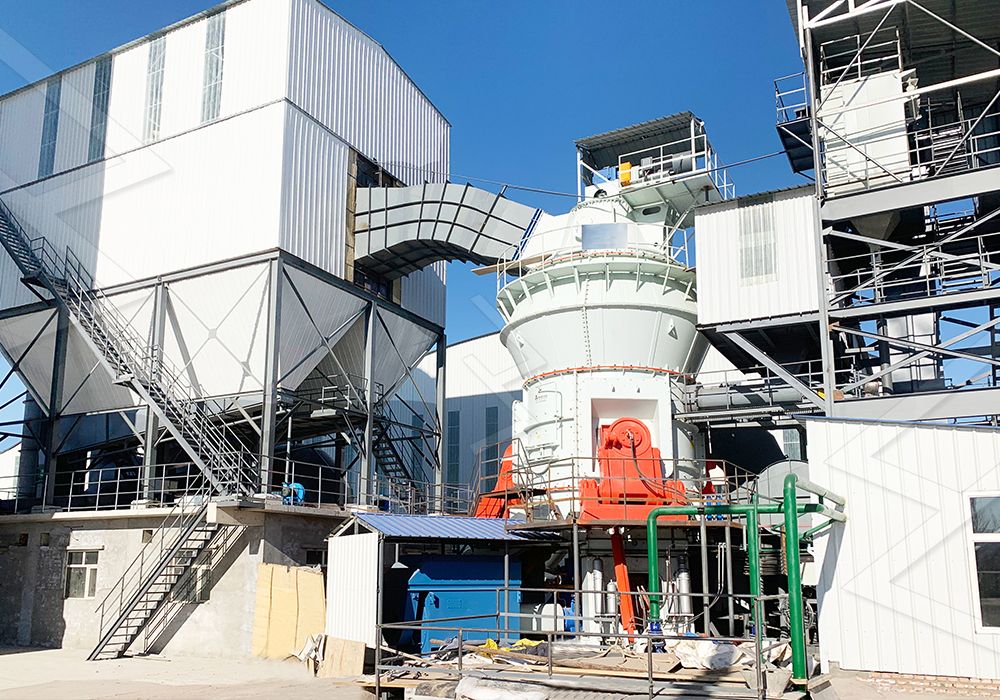 Grinding zone of a vertical roller mill