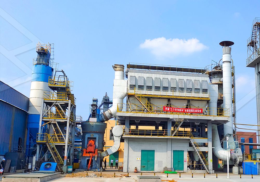 Vertical mill in industrial mineral processing plant