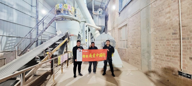 Closed-loop airflow and dust control system in grinding mill