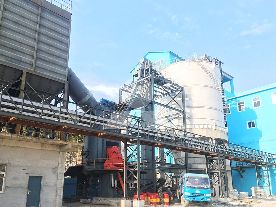 Cutaway diagram of vertical roller mill internal structure