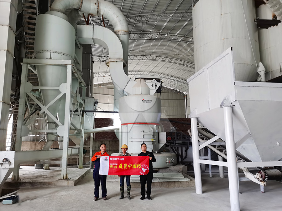 High precision powder separator in Raymond mill