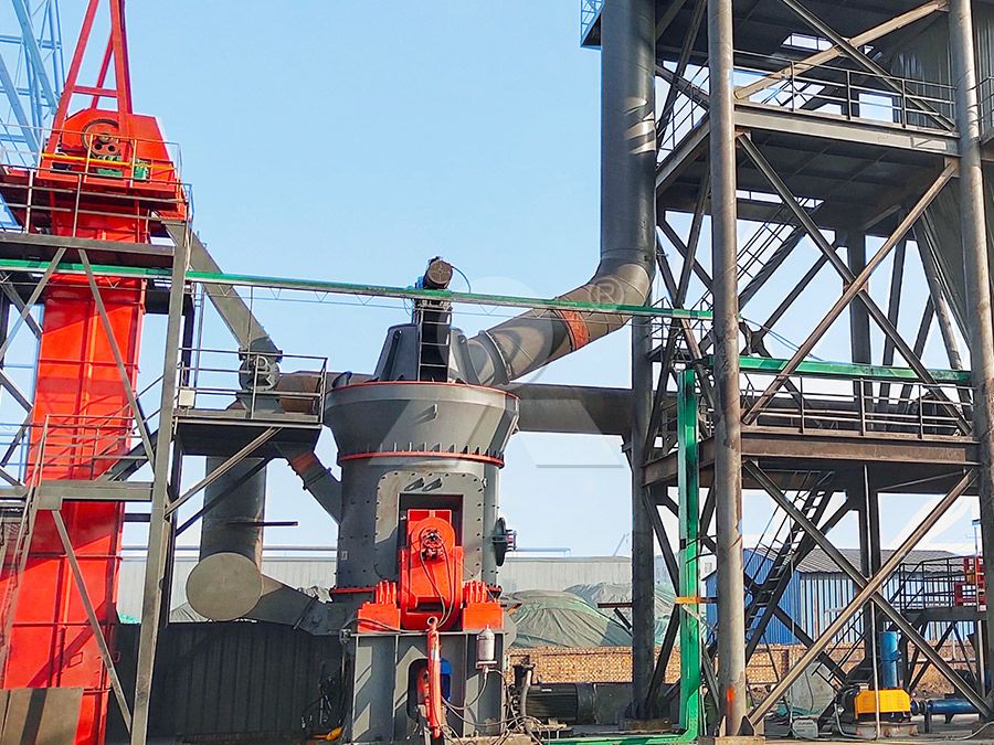 Industrial coal grinding plant overview