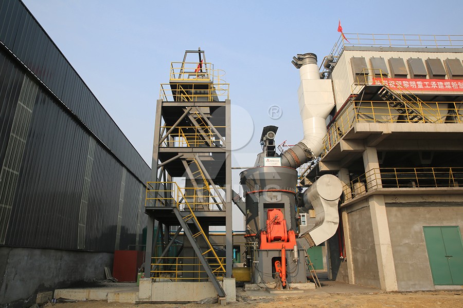 LUM Vertical Roller Mill in industrial setting