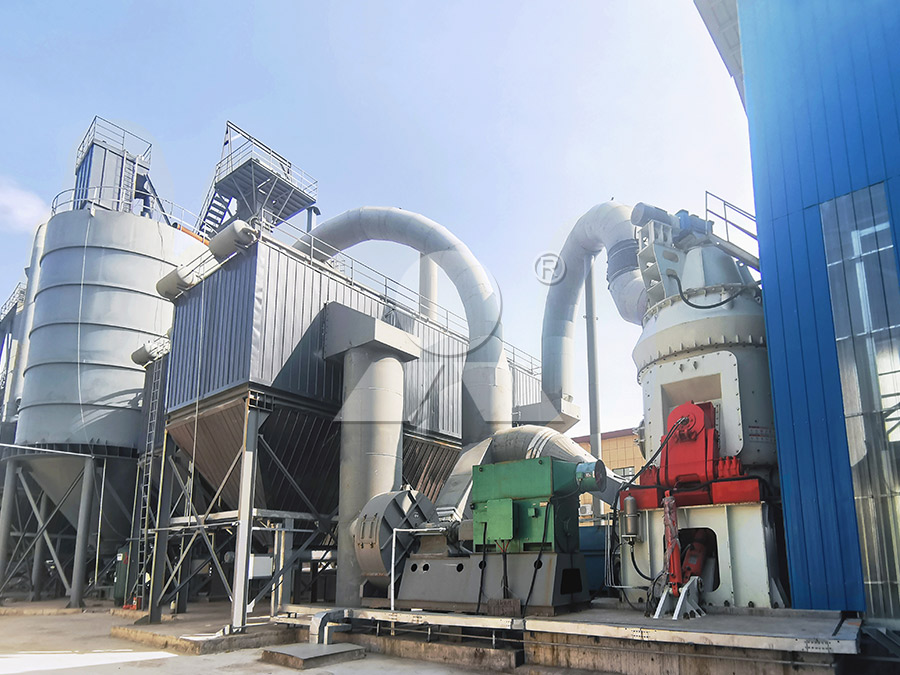 Modern cement grinding plant with vertical mill
