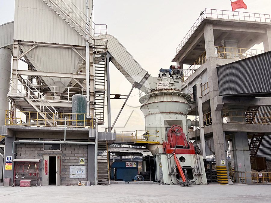 Working principle of vertical roller mill for grinding