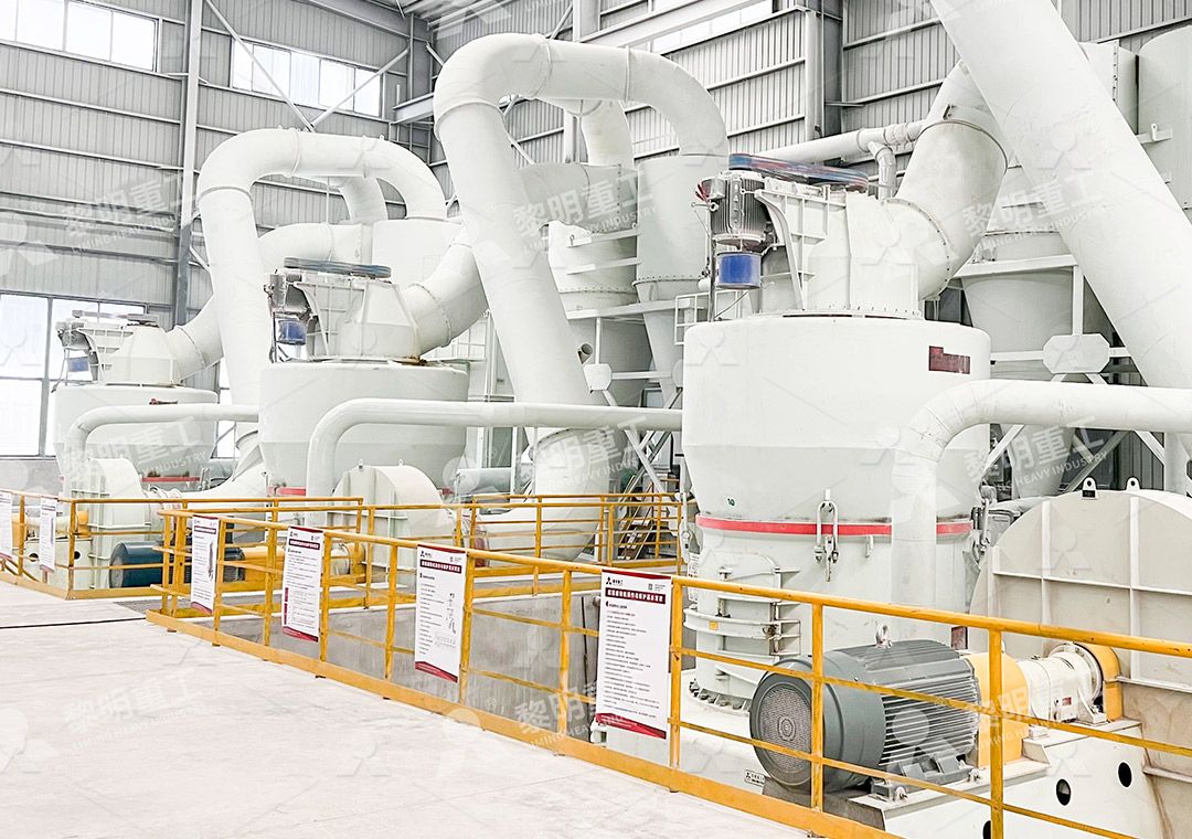 Classic Raymond mill in operation