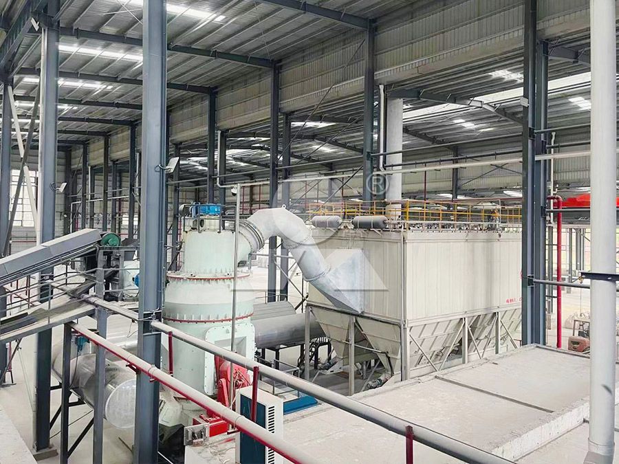 LUM Ultrafine Vertical Mill for mineral processing