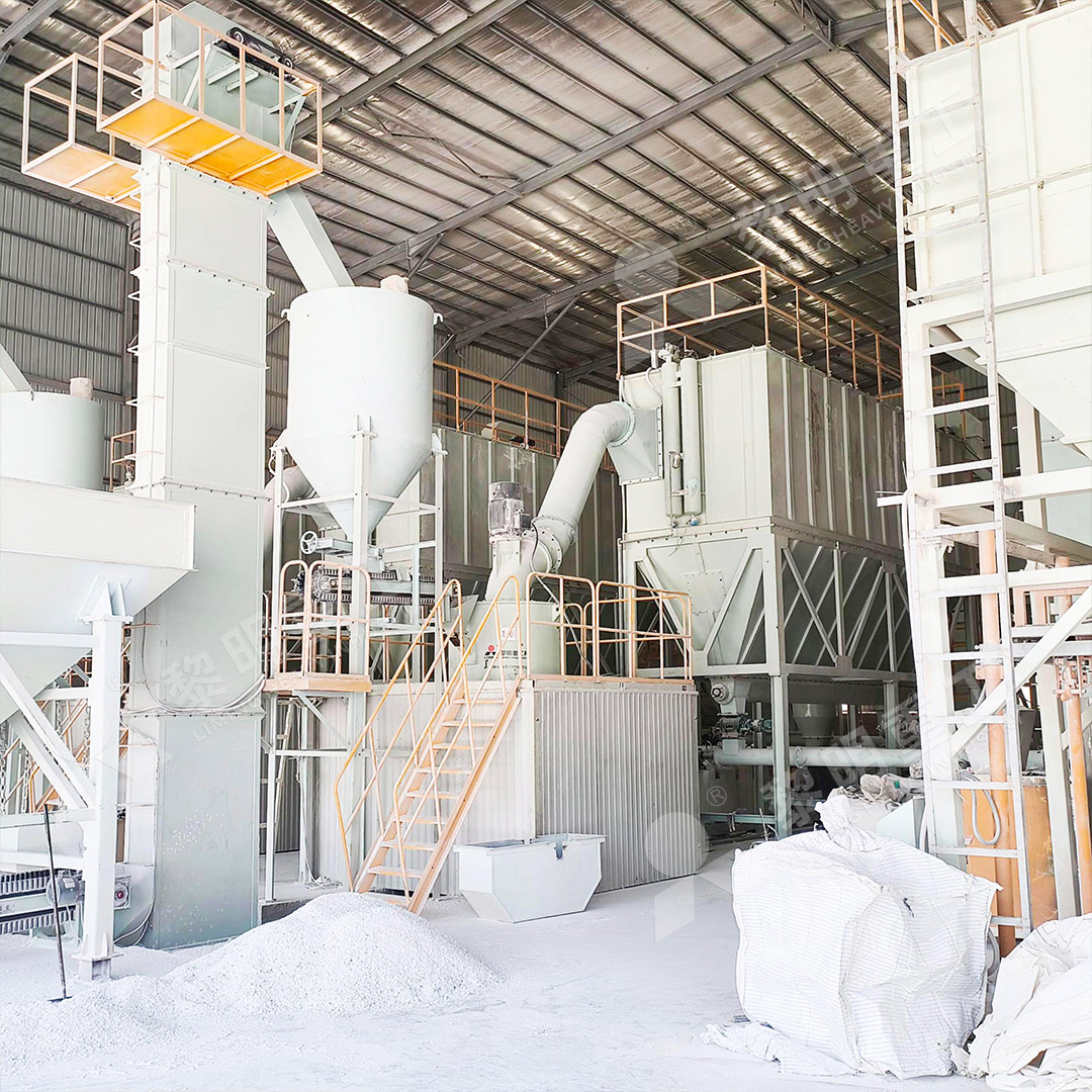 Classifier system for Feldspar ultrafine grinding