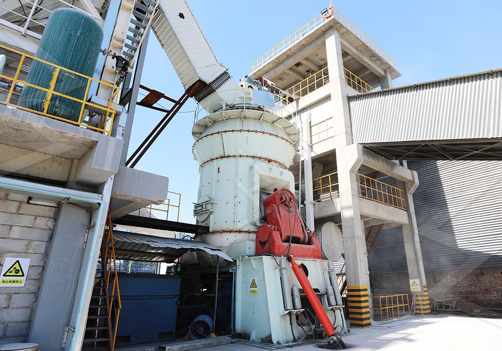 Internal operation principle of Liming vertical roller mill