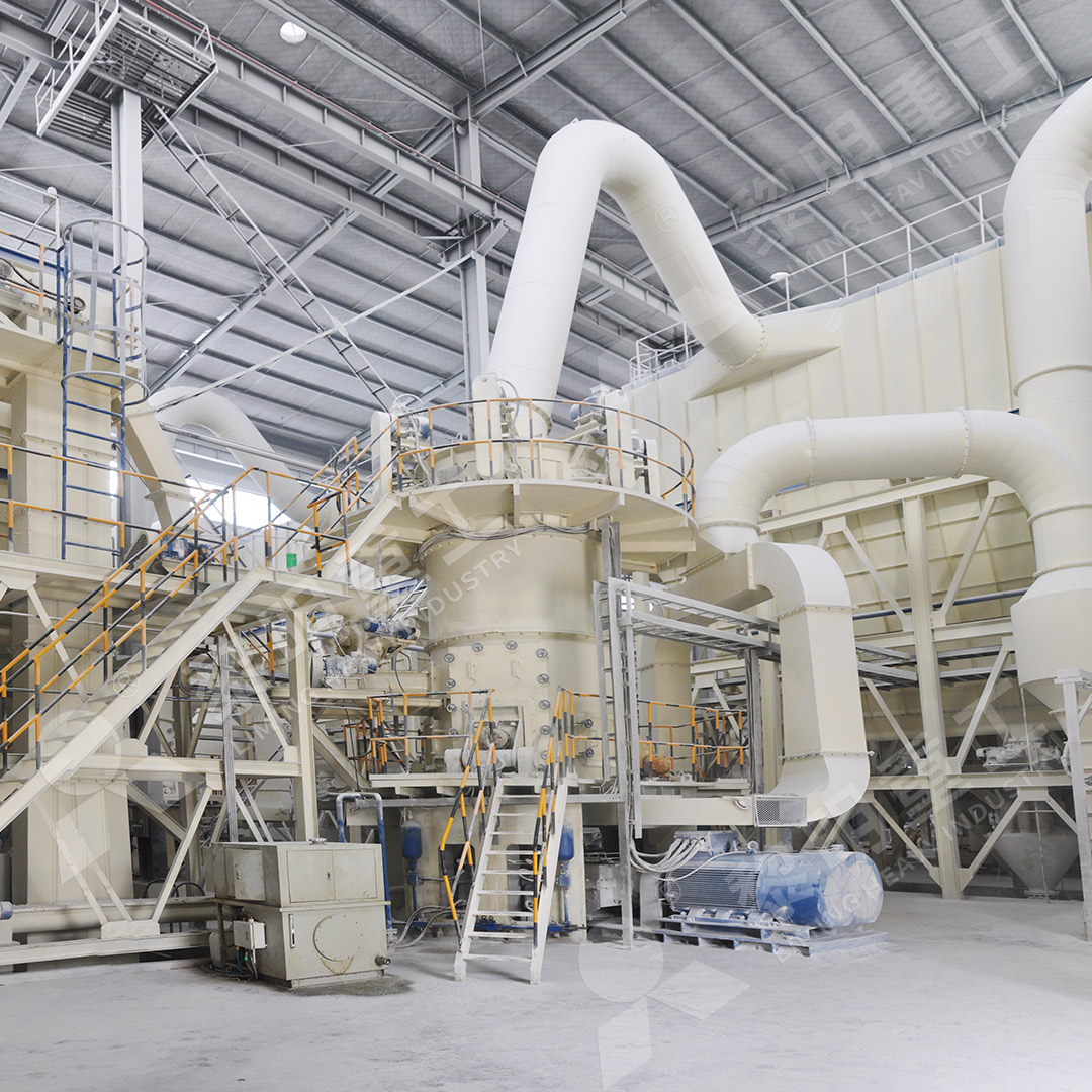 LUM Mill Multi-Stage Classifier