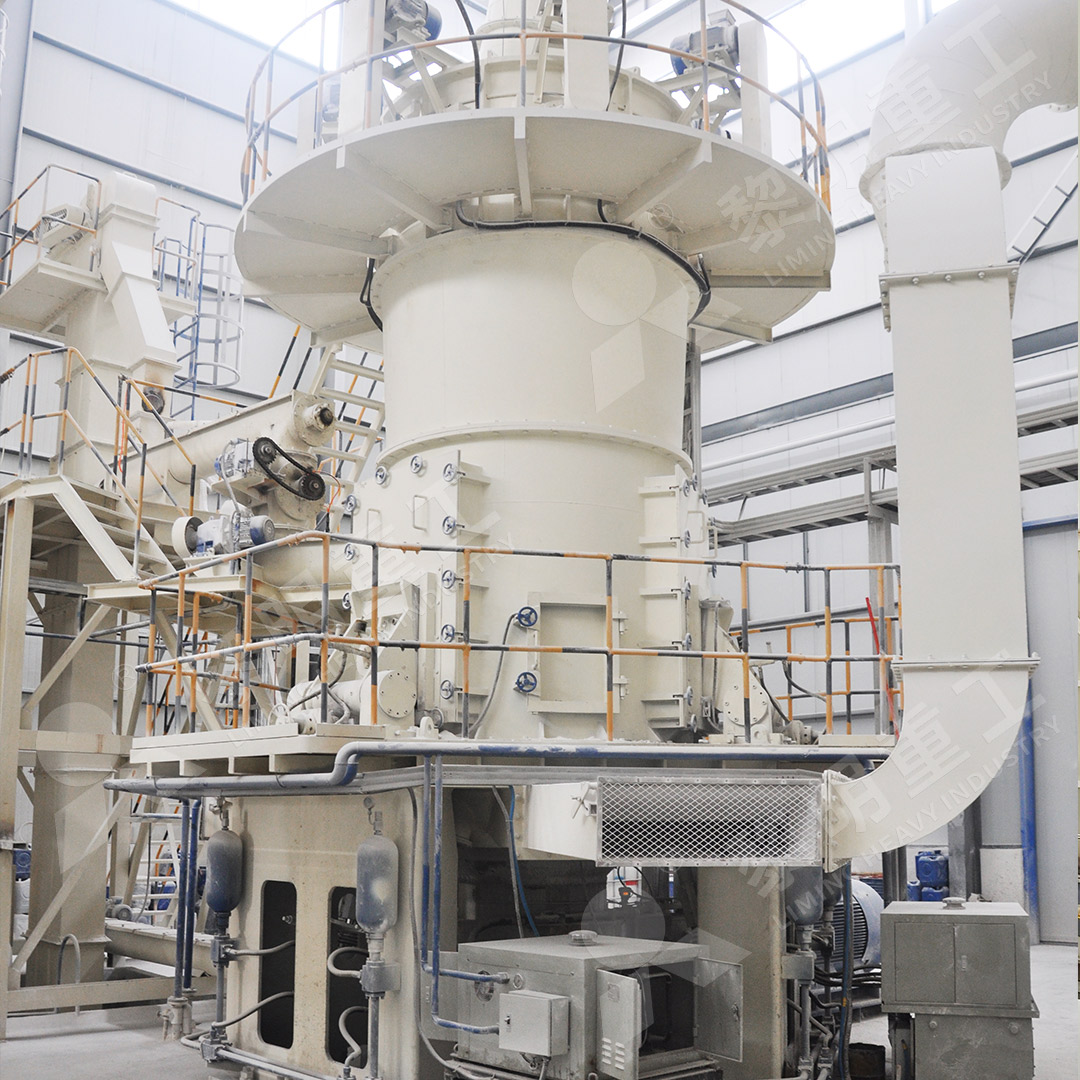 LUM Ultrafine Vertical Mill in operation with control panel
