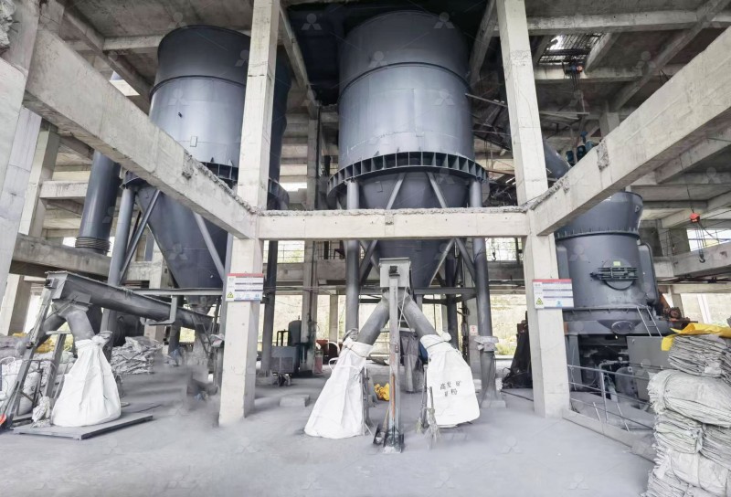 LUM Ultrafine Vertical Mill installed in industrial plant
