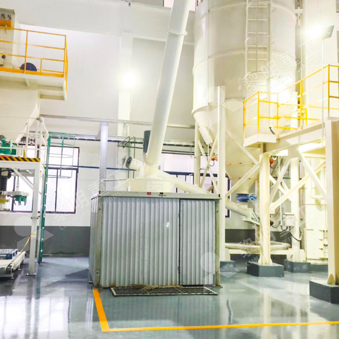 LUM Ultrafine Vertical Mill main unit