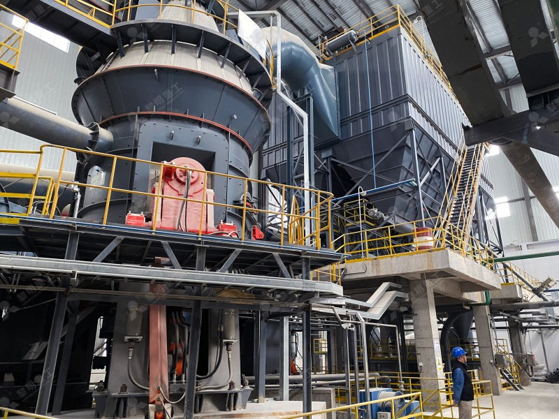 Ultrafine Vertical Mill Powder Output