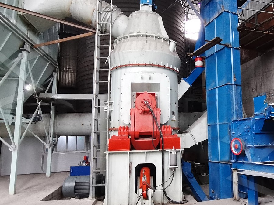Working process of roller mill with separator and fan