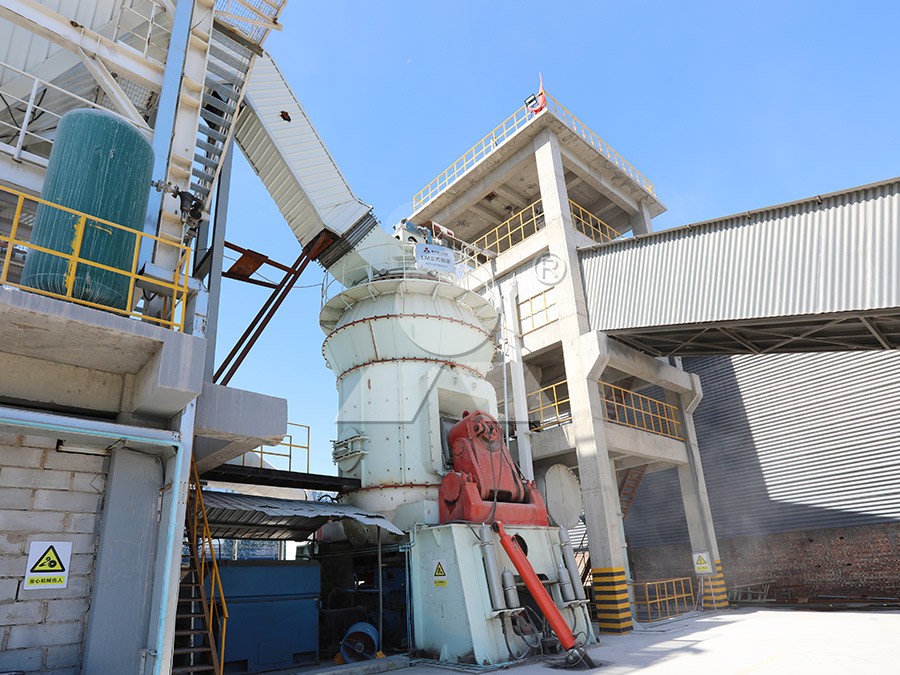 Diagram of material flow in vertical roller mill