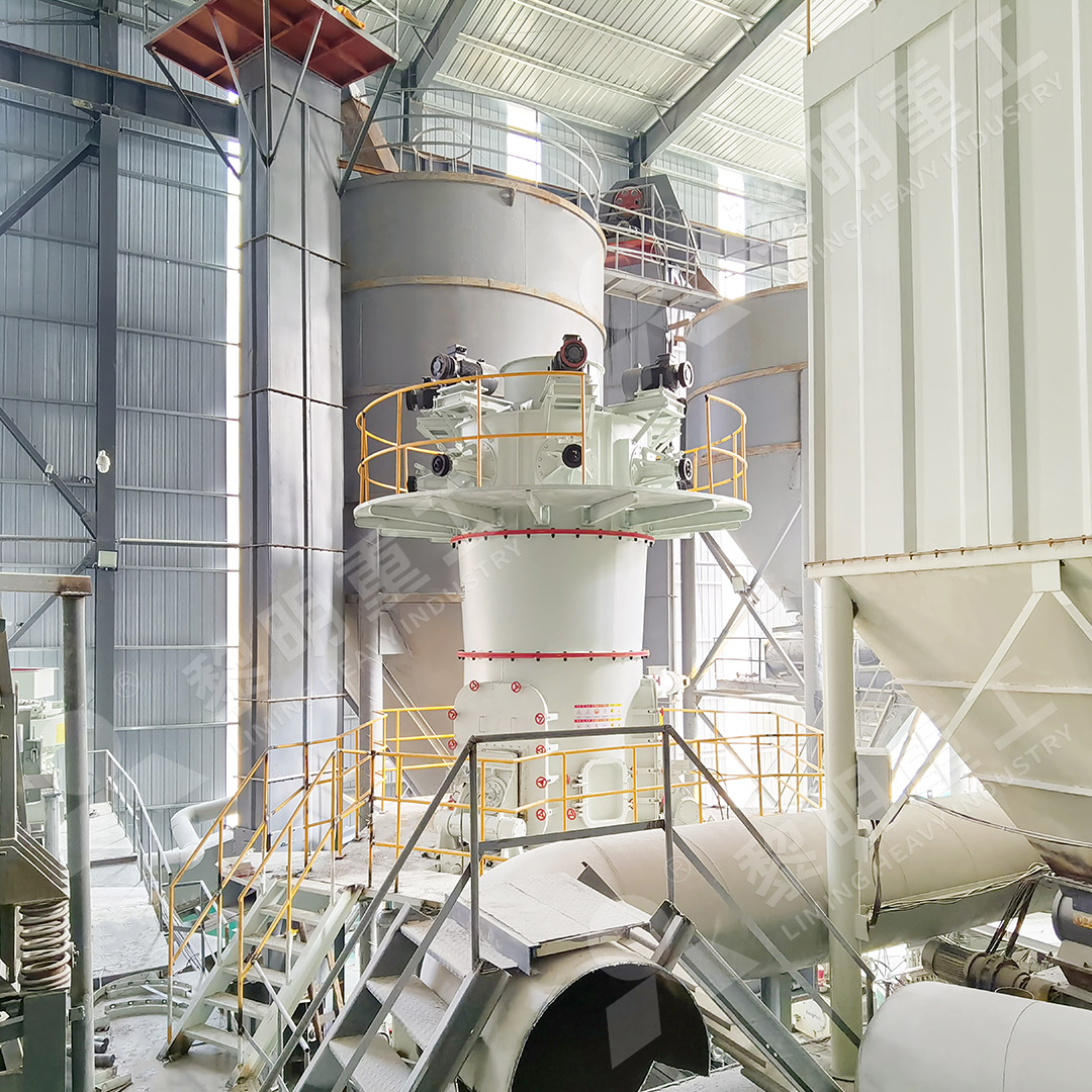 Vertical roller mill for refractory material processing