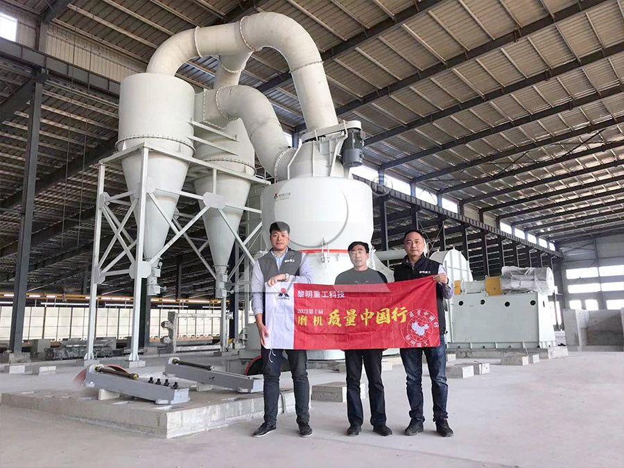 Classic Raymond Mill for mineral grinding