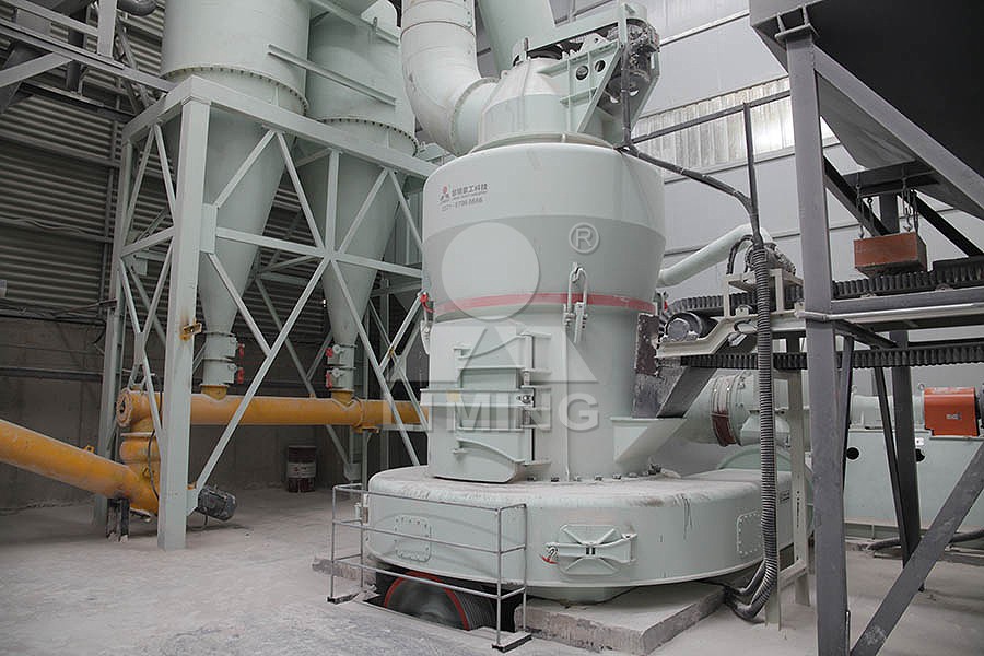 General view of Chinese stone crusher for powder grinding