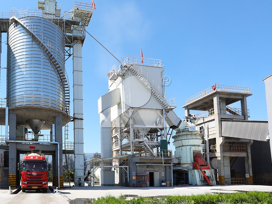 LM Vertical Coal Mill at Customer Site for Power Generation
