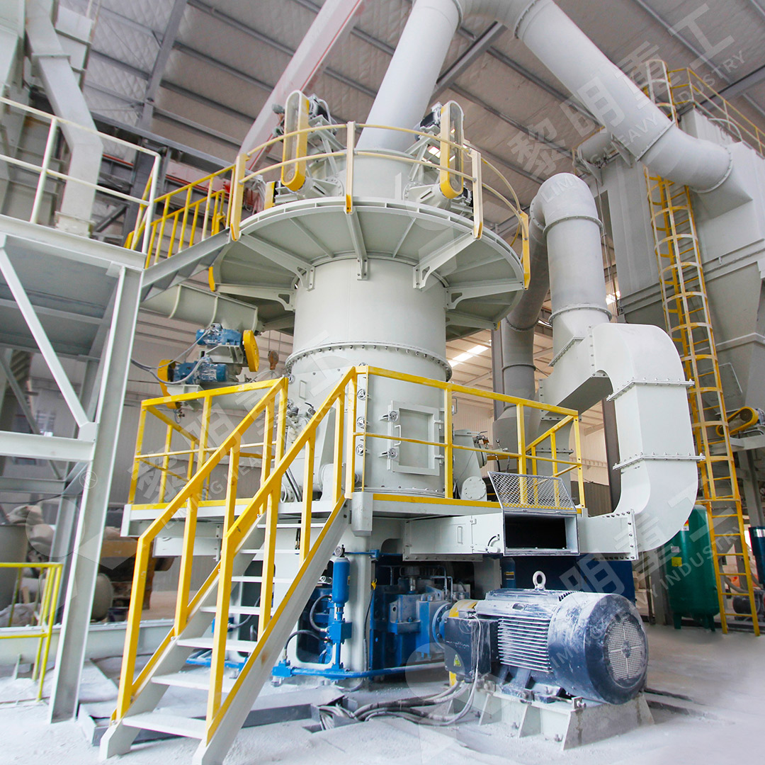 LUM Ultrafine Vertical Mill Overall View