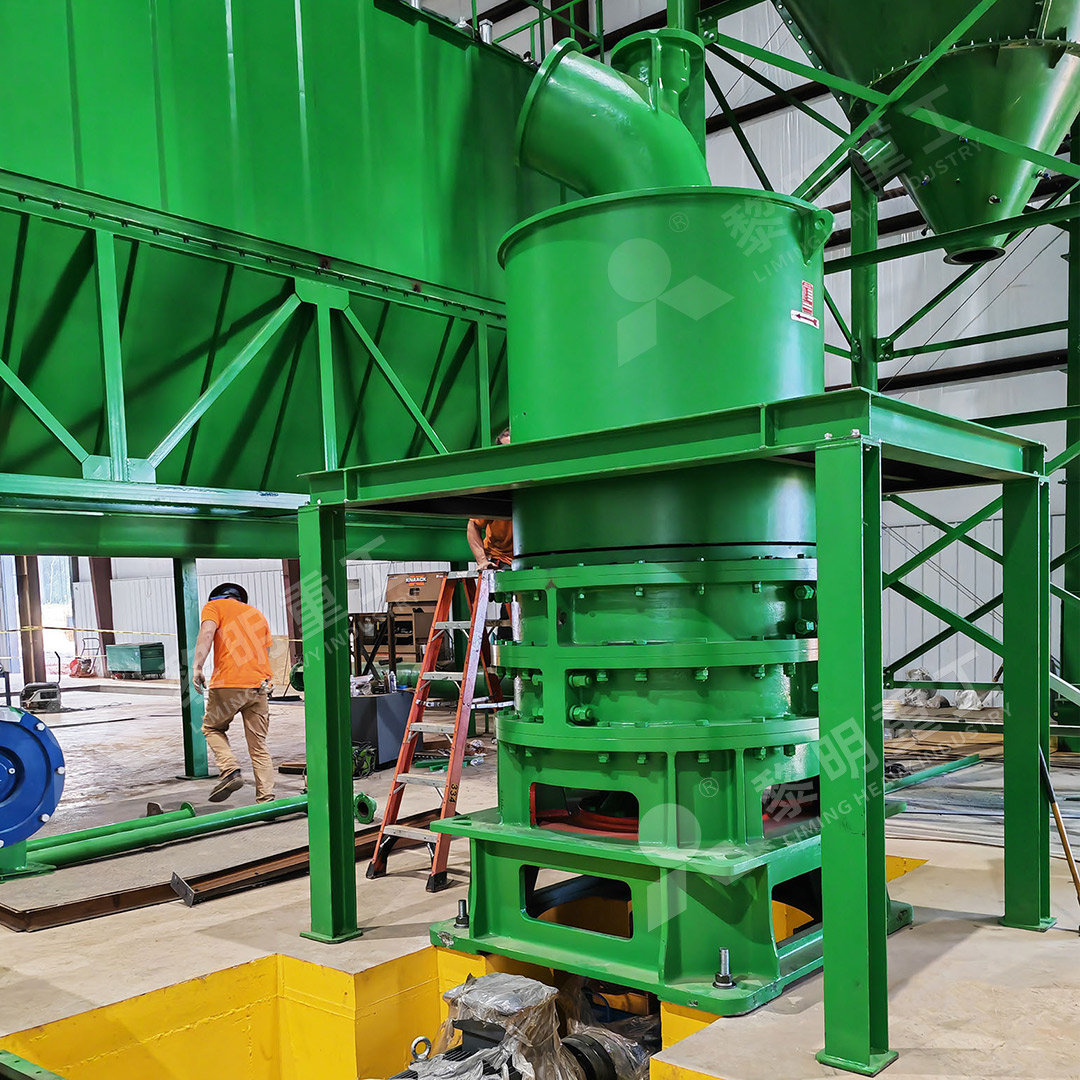 MW Ultrafine Mill Diagram for Quartz Processing
