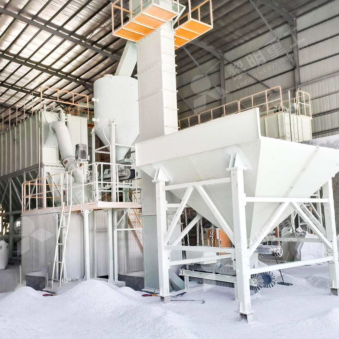 MW ultrafine mill for petroleum coke grinding