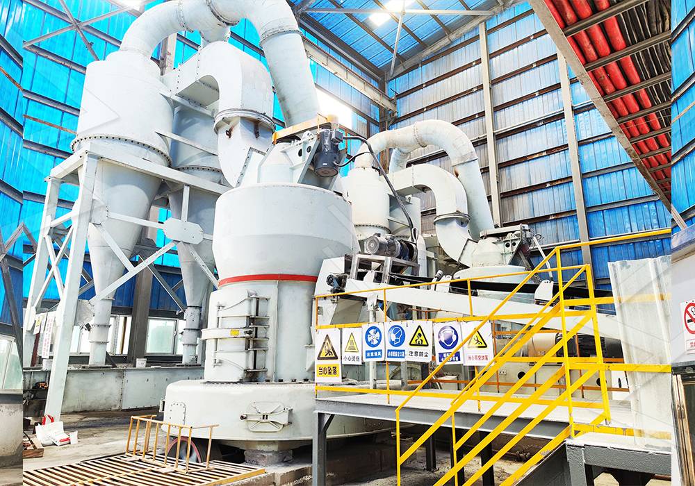 Working principle of medium speed limestone mill